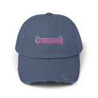 Transcend Gothic Graphic Blackletter Font Distressed Cap (Unisex) Scotland Blue